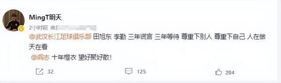 因而随着90年代全球化背景和市场化进程的进一步加速，他们也相应地调整了策略。